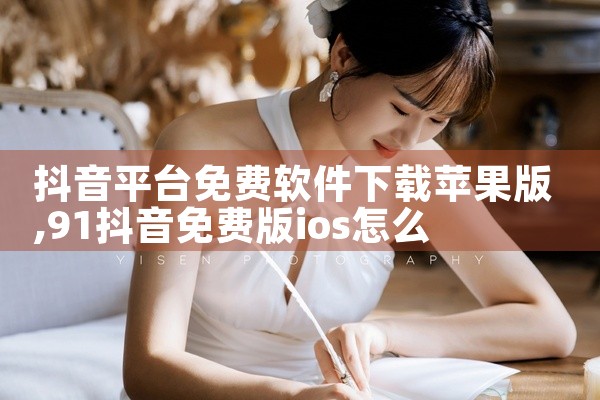 《[软件][回收站清空恢复软件免费版][中文版][免费安装][安卓版][官网版][免费版]》属于“软件工具”类型的电子资源,主要围绕标题所示主题进行整理。[软件][回收站清空恢复软件免费版][中文版]|